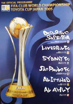 2005